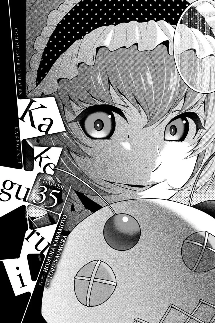 Read Kakegurui chapter 35 image 0 on Lezhin
