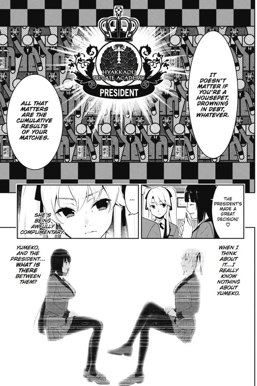 Read Kakegurui chapter 35 image 5 on Lezhin