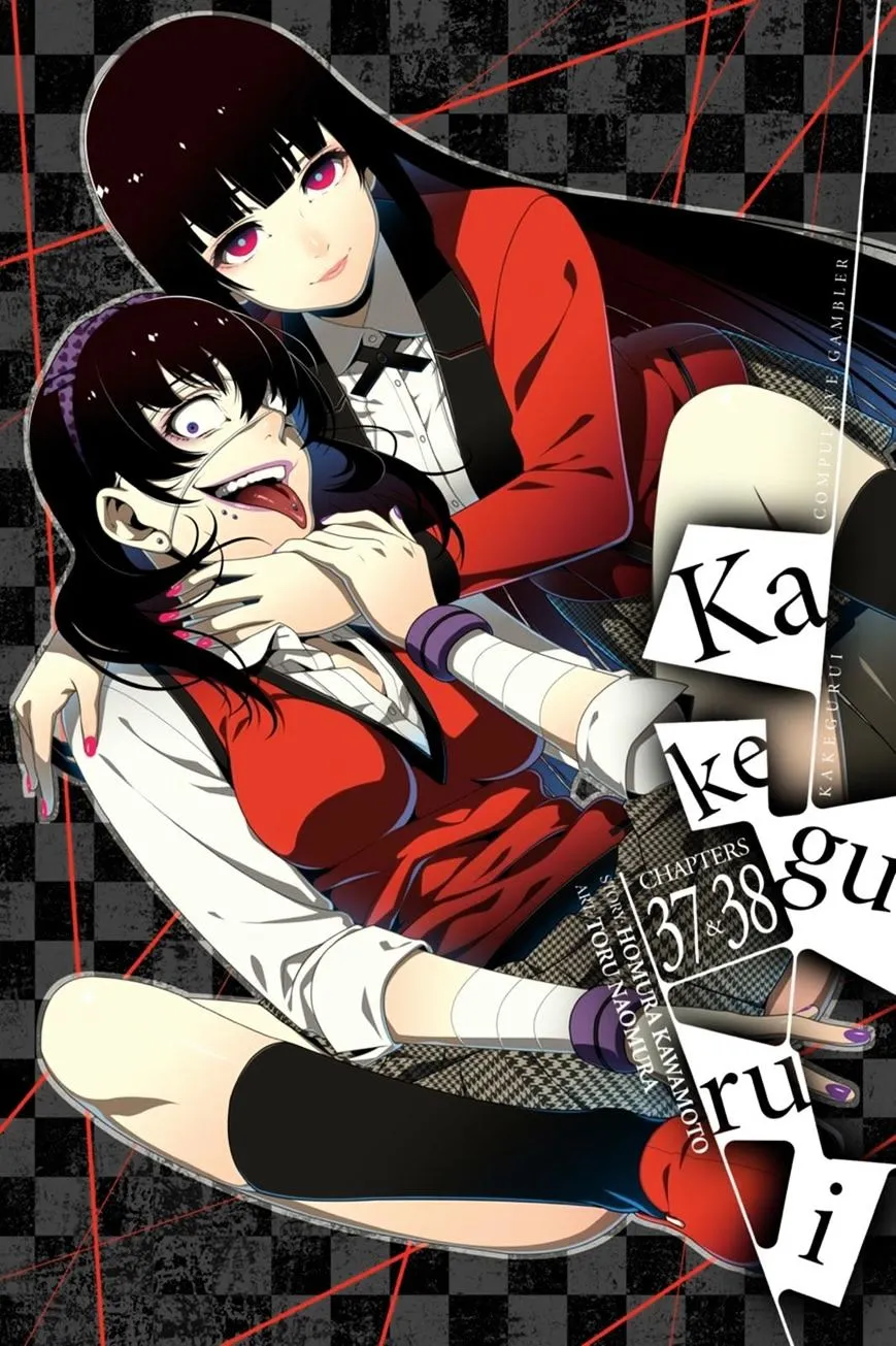 Read Kakegurui chapter 37 image 0 on Lezhin