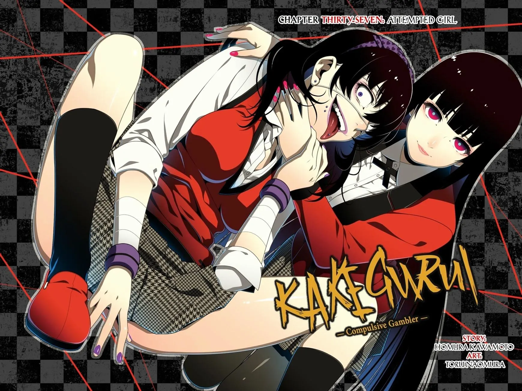Read Kakegurui chapter 37 image 2 on Lezhin
