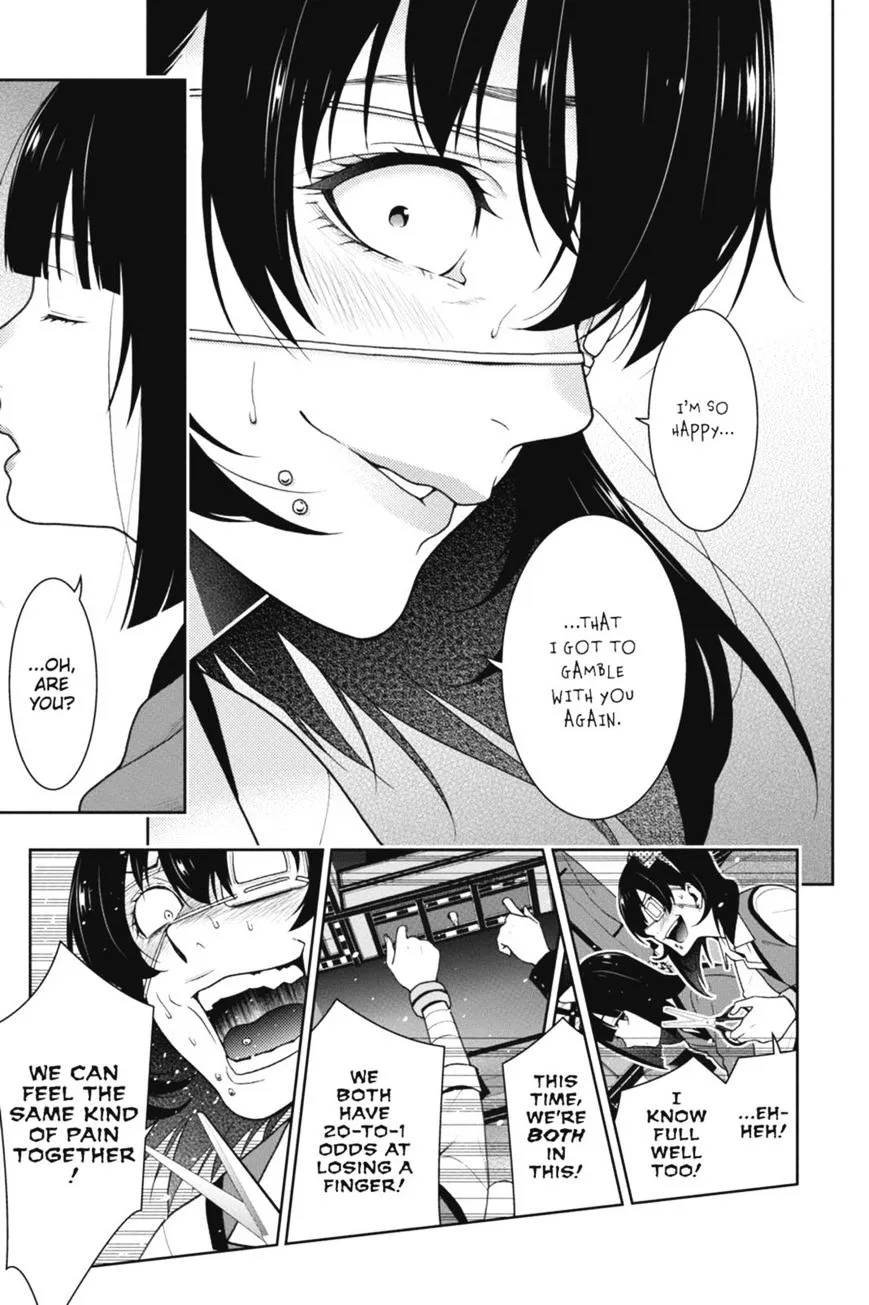 Read Kakegurui chapter 37 image 4 on Lezhin
