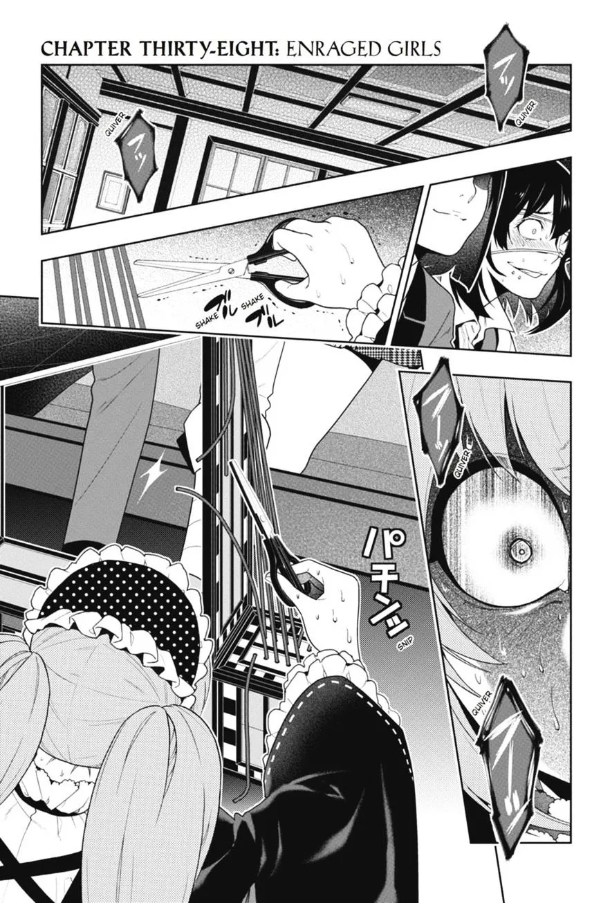 Read Kakegurui chapter 38 image 0 on Lezhin