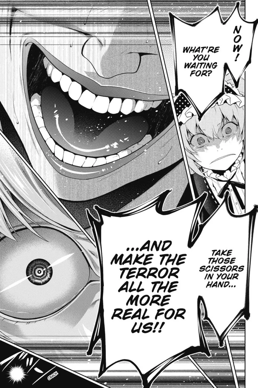 Read Kakegurui chapter 38 image 19 on Lezhin