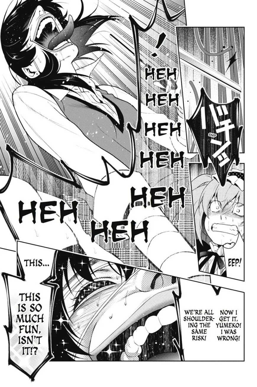 Read Kakegurui chapter 38 image 4 on Lezhin