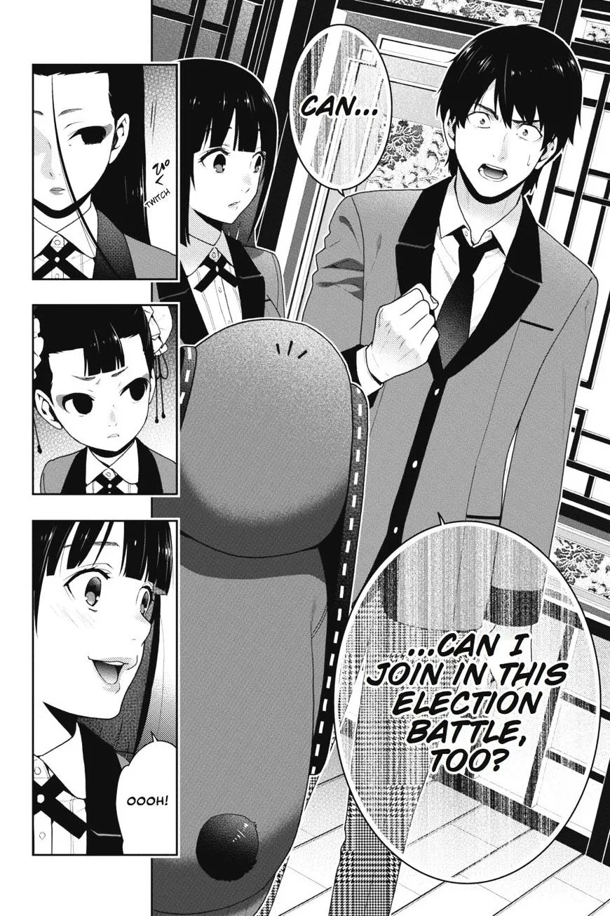 Read Kakegurui chapter 39 image 21 on Lezhin
