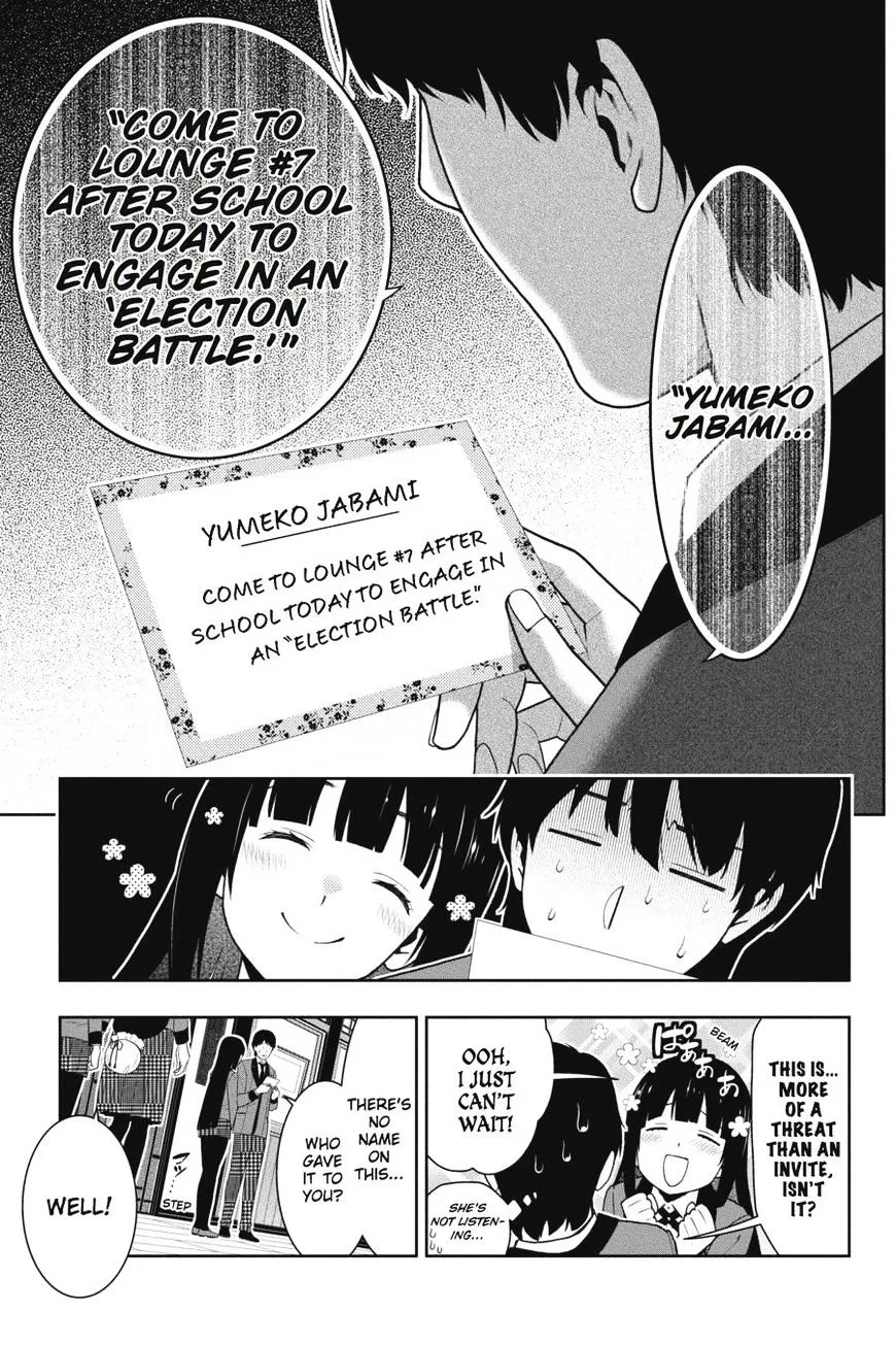 Read Kakegurui chapter 39 image 5 on Lezhin