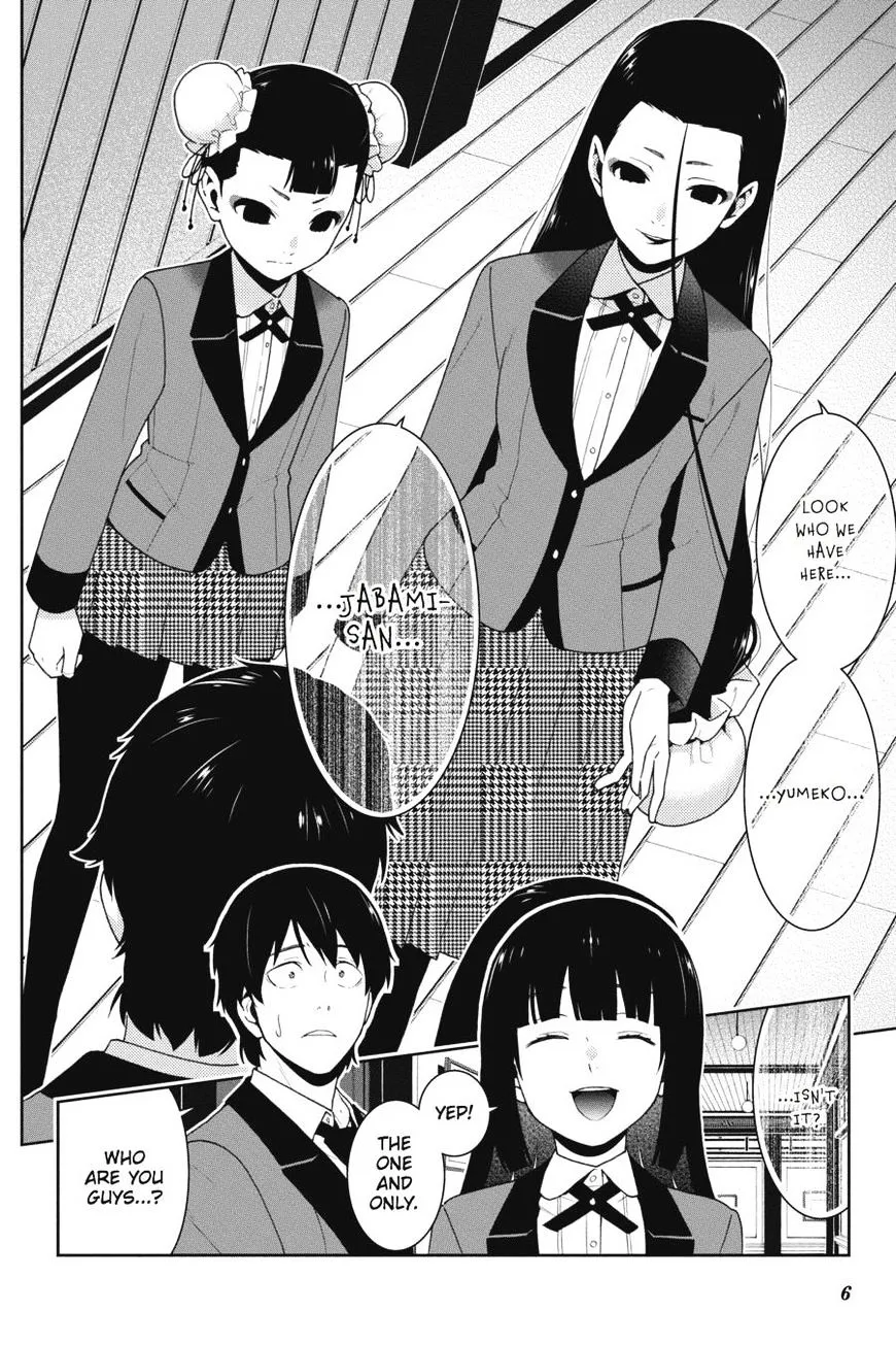 Read Kakegurui chapter 39 image 6 on Lezhin