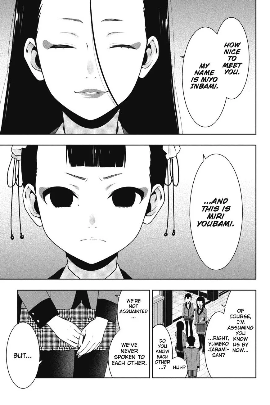 Read Kakegurui chapter 39 image 7 on Lezhin