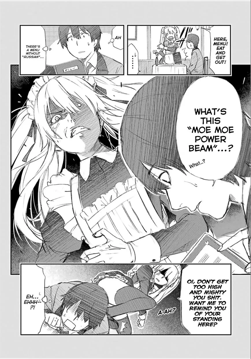 Read Kakegurui chapter 4.5 image 3 on Lezhin