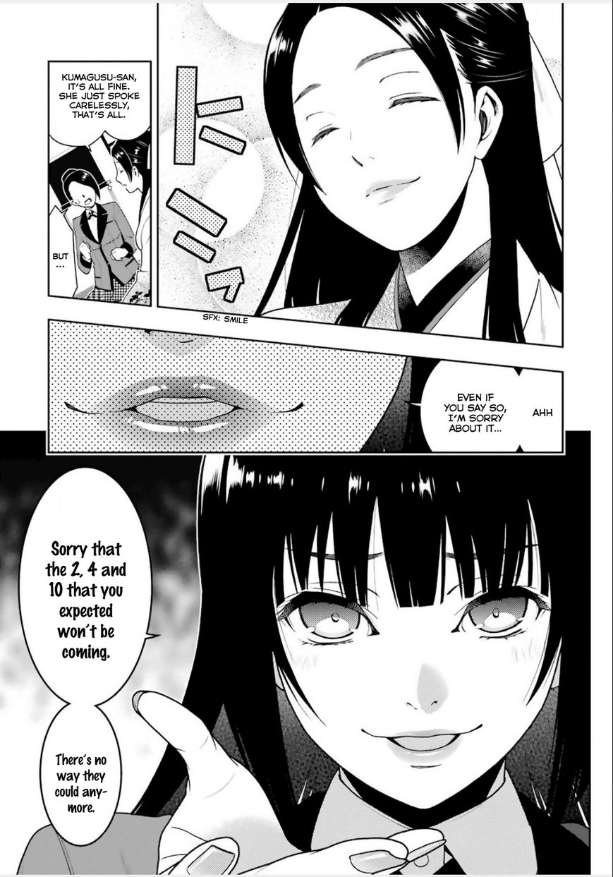 Read Kakegurui chapter 4 image 0 on Lezhin