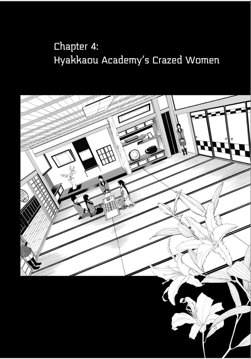 Read Kakegurui chapter 4 image 1 on Lezhin