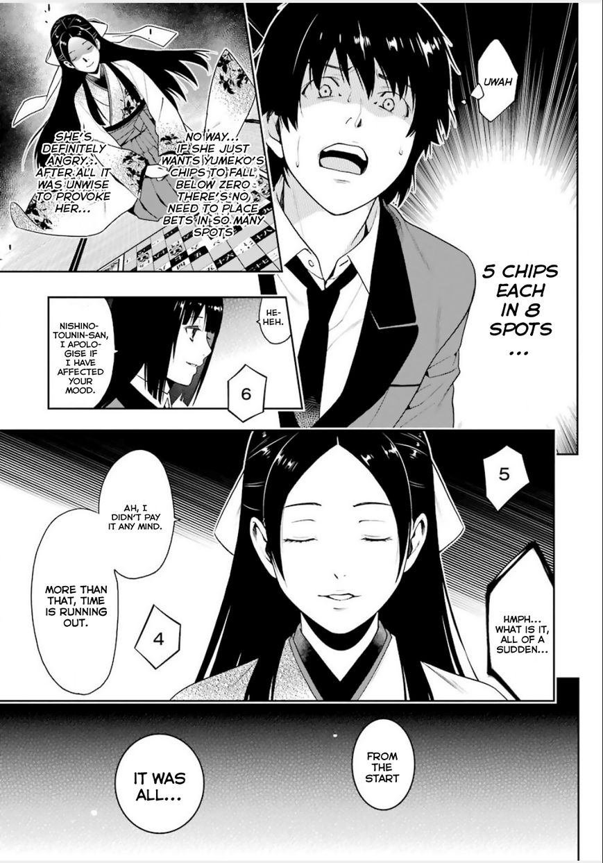 Read Kakegurui chapter 4 image 10 on Lezhin