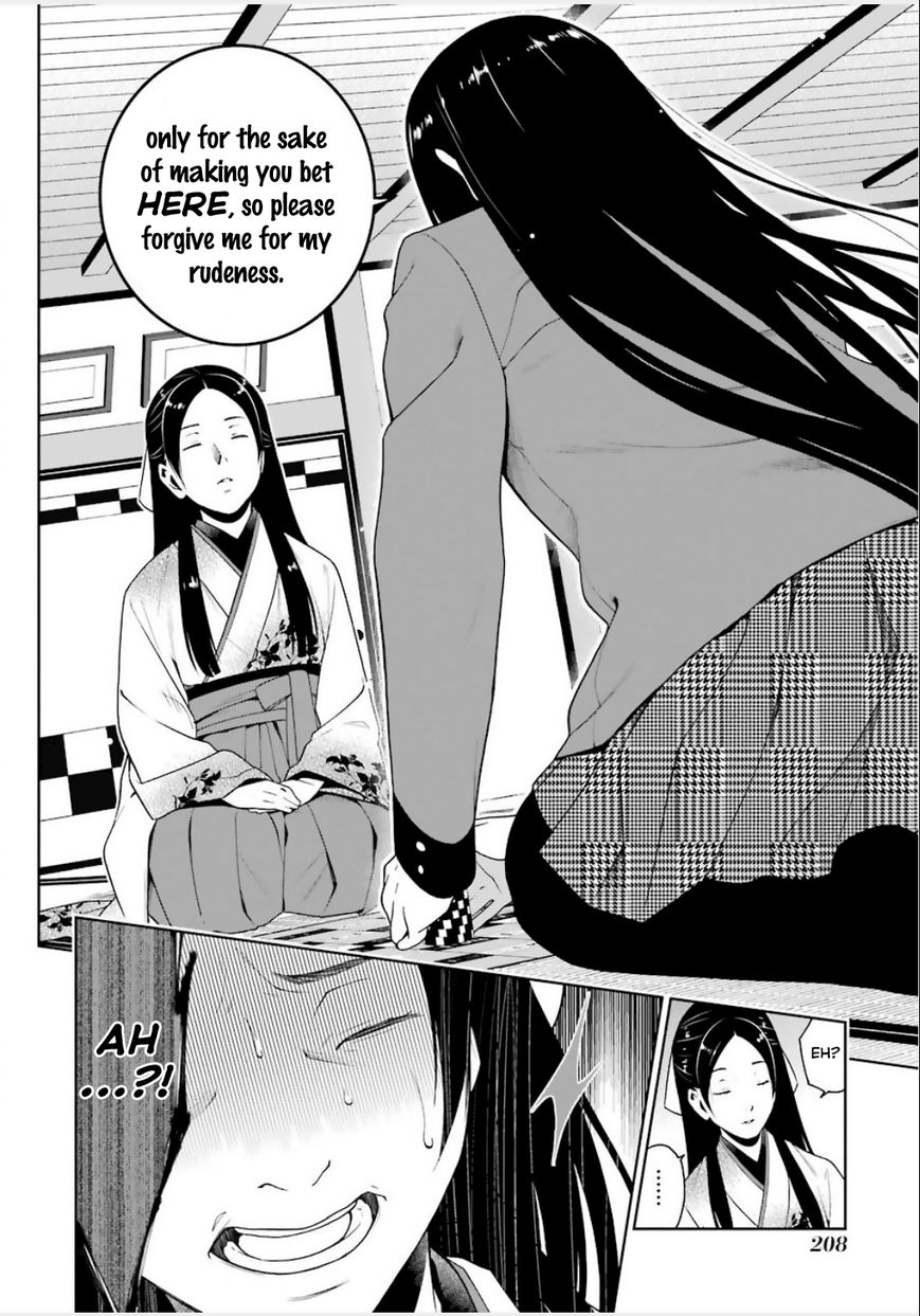 Read Kakegurui chapter 4 image 11 on Lezhin