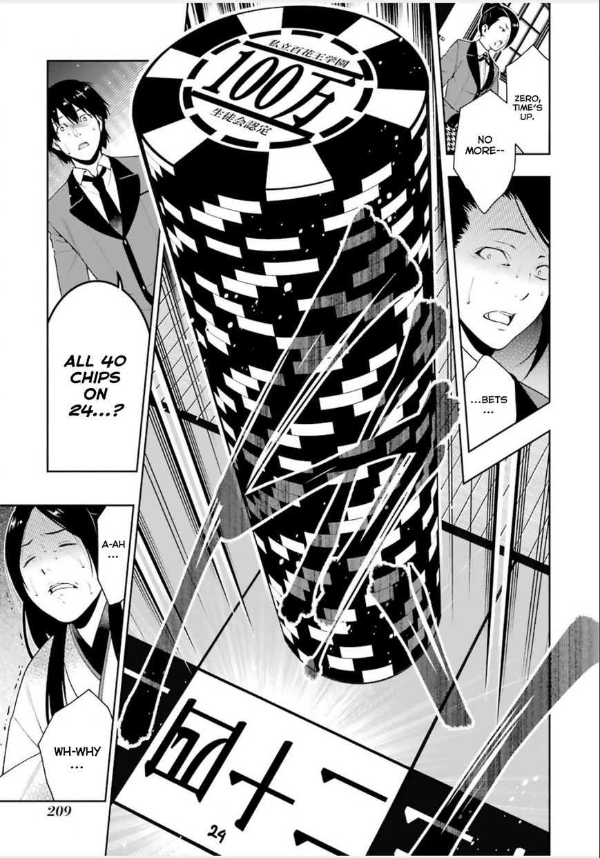 Read Kakegurui chapter 4 image 12 on Lezhin