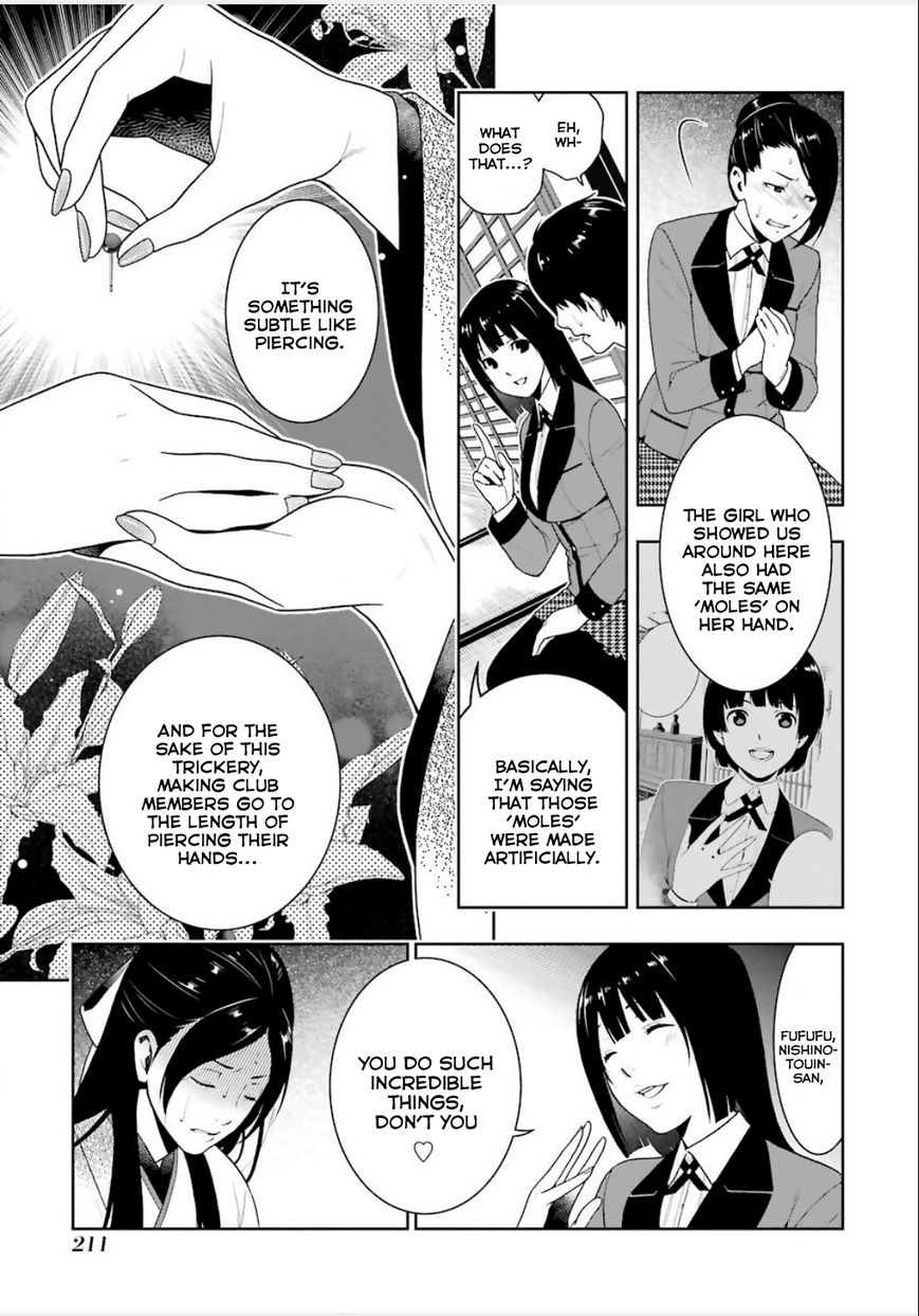Read Kakegurui chapter 4 image 14 on Lezhin