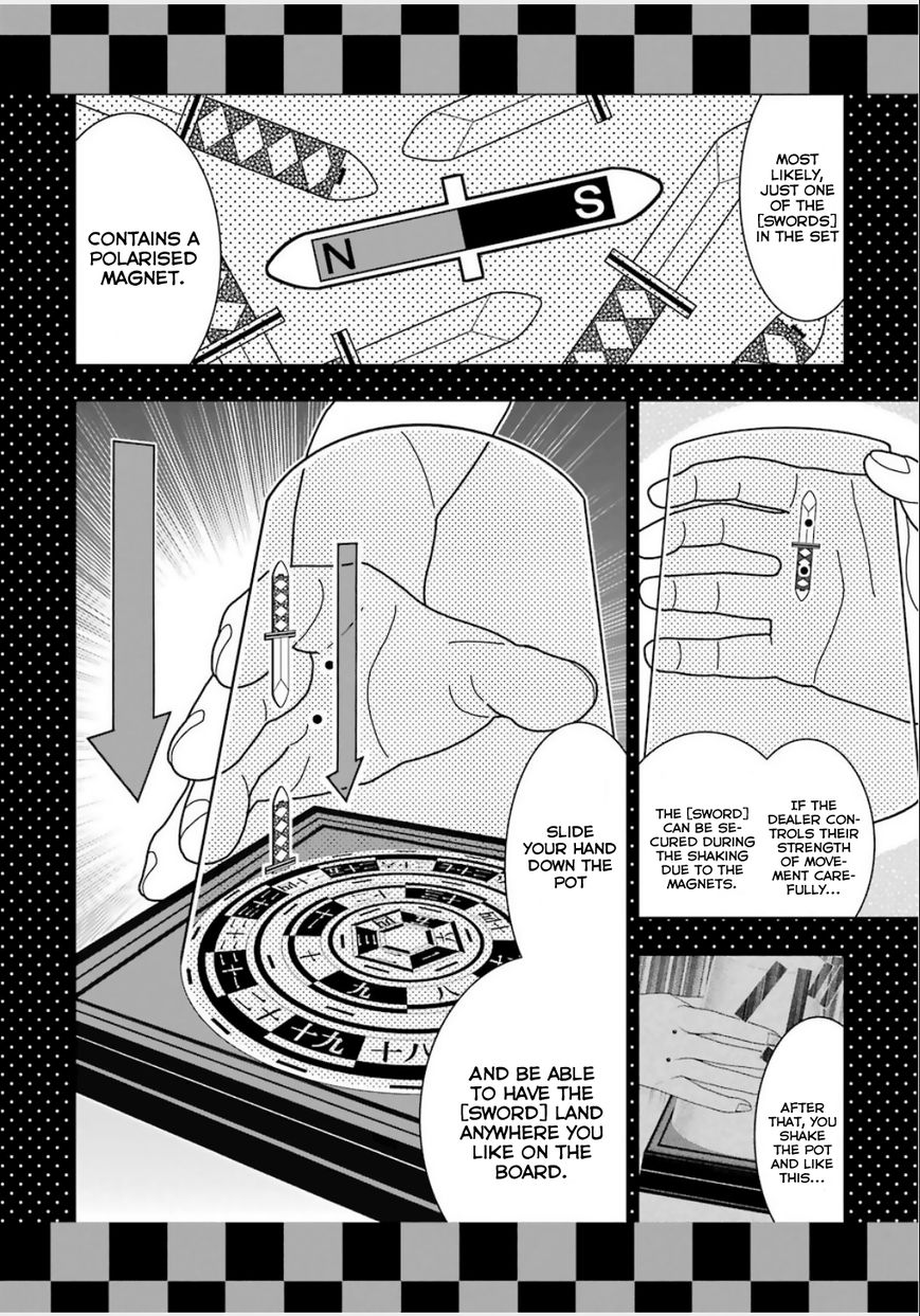 Read Kakegurui chapter 4 image 15 on Lezhin