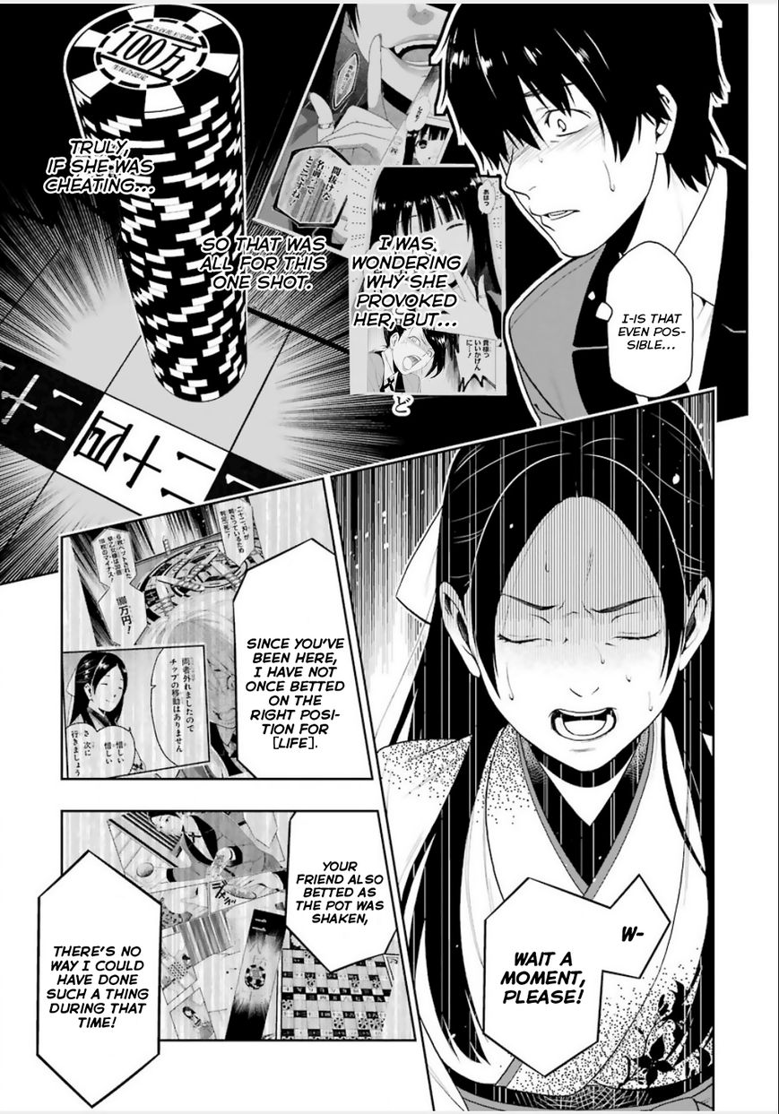 Read Kakegurui chapter 4 image 16 on Lezhin