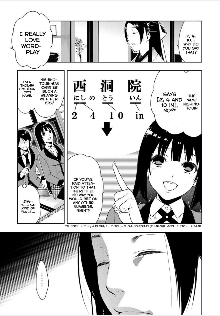 Read Kakegurui chapter 4 image 2 on Lezhin