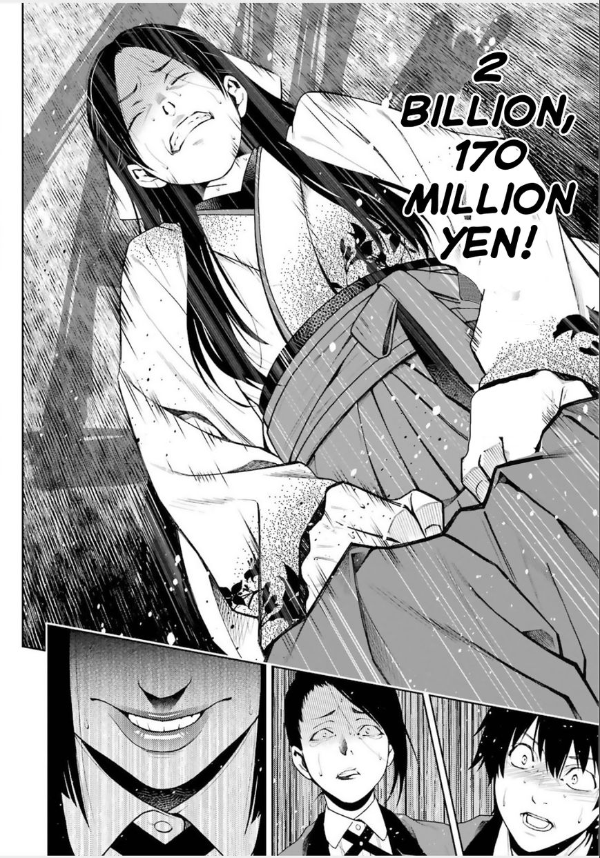 Read Kakegurui chapter 4 image 22 on Lezhin