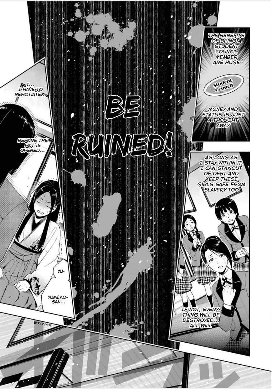 Read Kakegurui chapter 4 image 25 on Lezhin