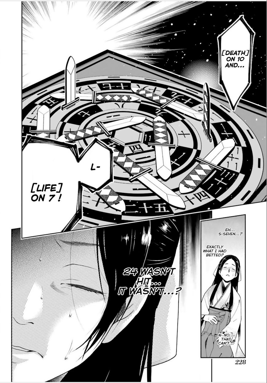 Read Kakegurui chapter 4 image 29 on Lezhin