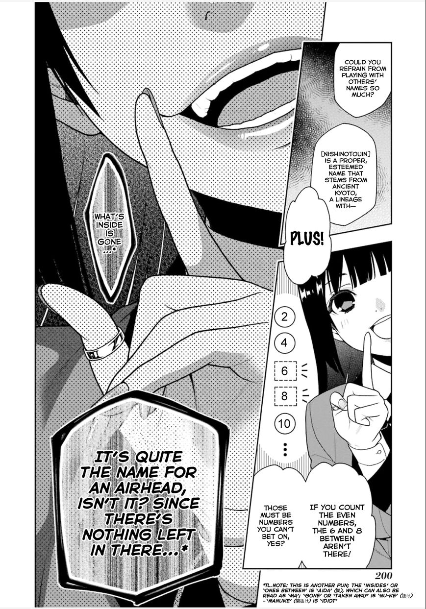 Read Kakegurui chapter 4 image 3 on Lezhin