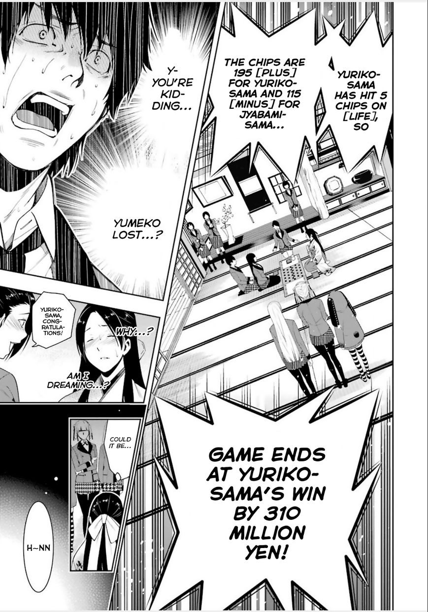Read Kakegurui chapter 4 image 30 on Lezhin