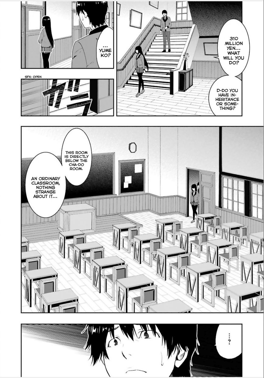 Read Kakegurui chapter 4 image 33 on Lezhin