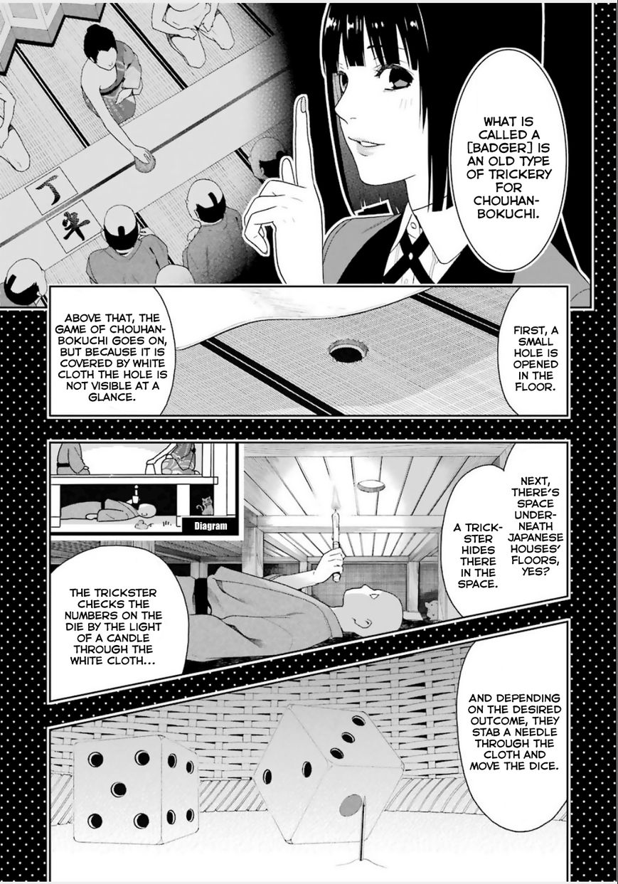 Read Kakegurui chapter 4 image 34 on Lezhin