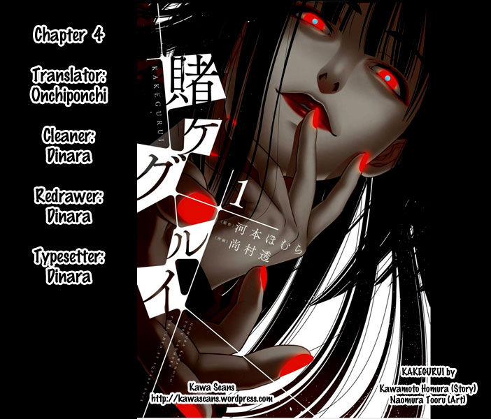 Read Kakegurui chapter 4 image 40 on Lezhin