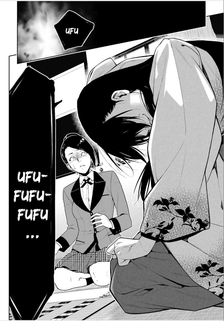 Read Kakegurui chapter 4 image 5 on Lezhin
