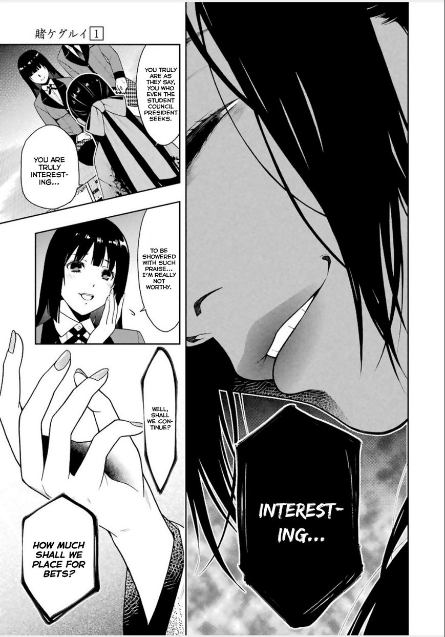 Read Kakegurui chapter 4 image 6 on Lezhin