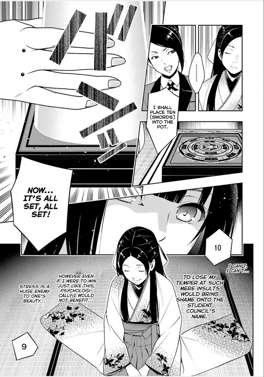 Read Kakegurui chapter 4 image 8 on Lezhin