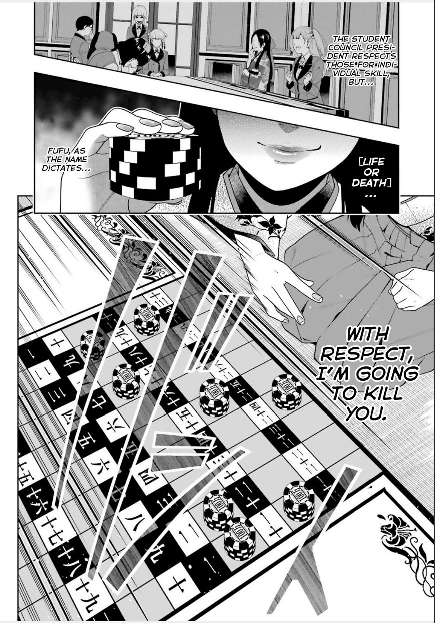 Read Kakegurui chapter 4 image 9 on Lezhin
