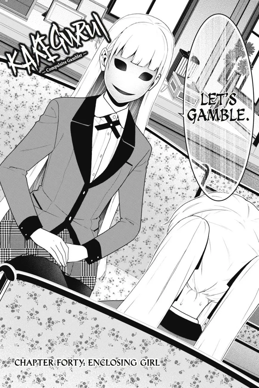 Read Kakegurui chapter 40 image 2 on Lezhin