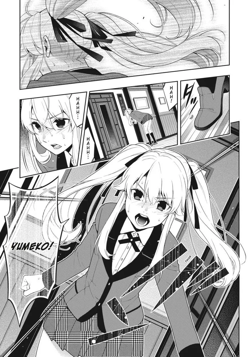 Read Kakegurui chapter 41 image 1 on Lezhin