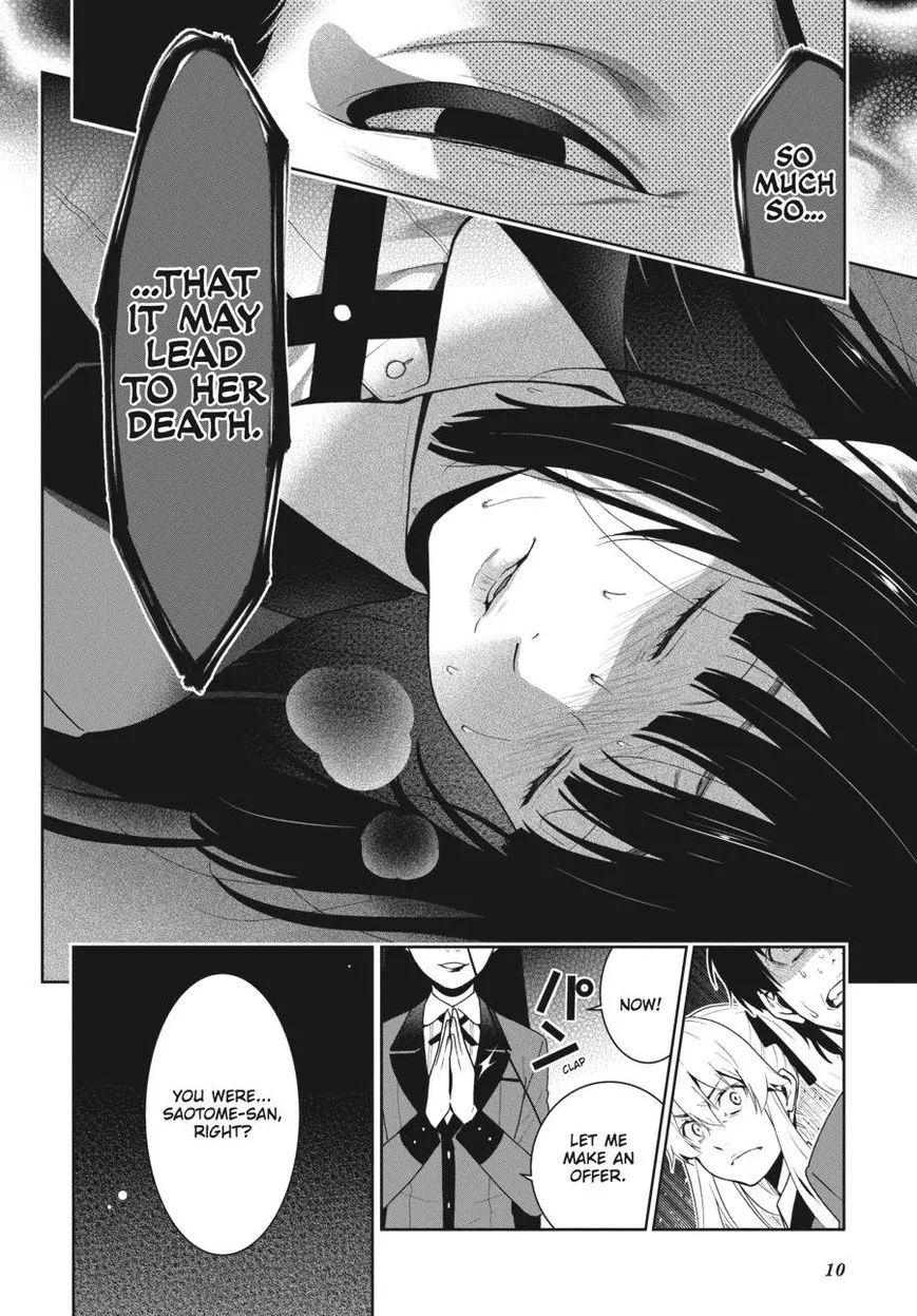 Read Kakegurui chapter 41 image 10 on Lezhin