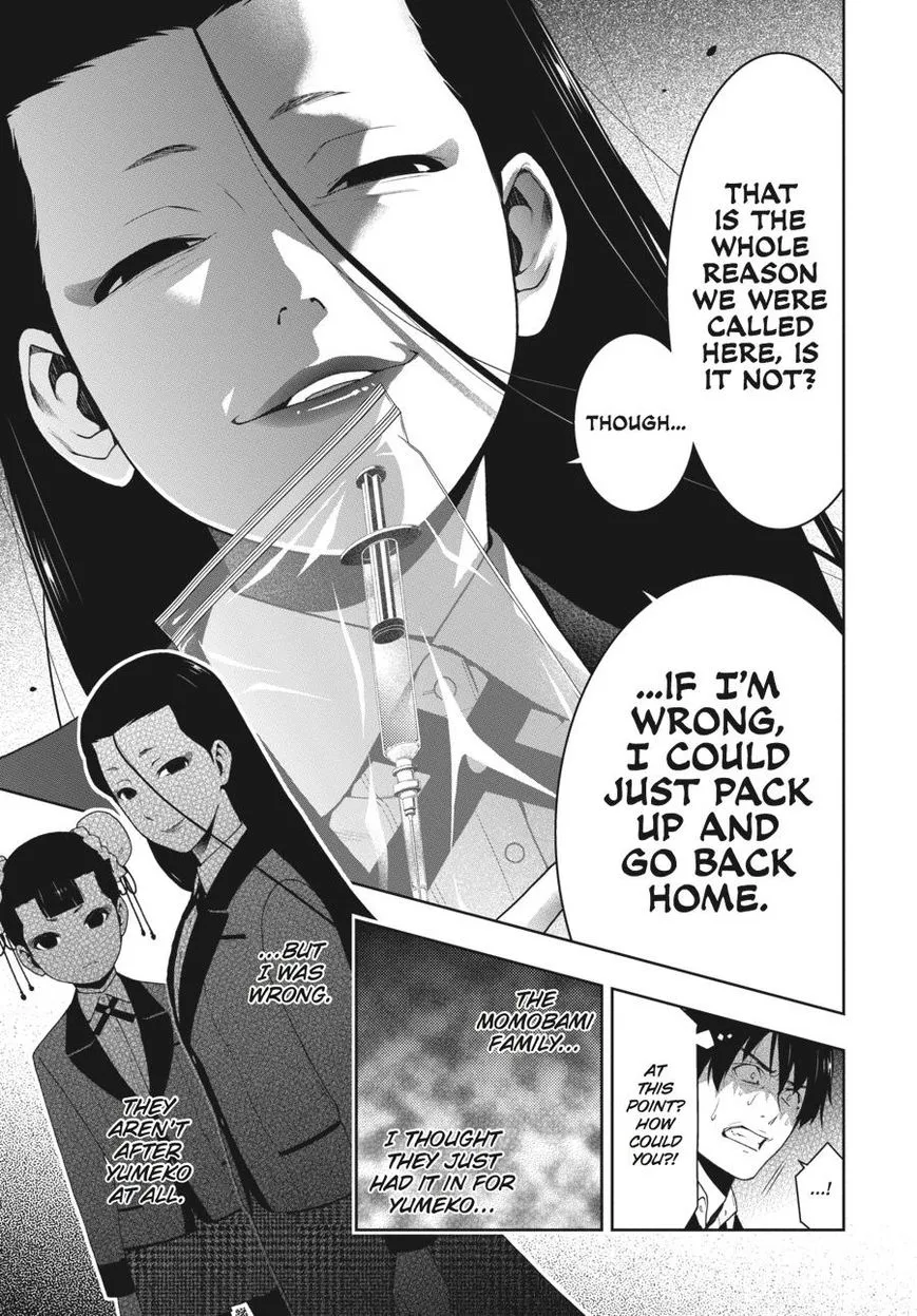 Read Kakegurui chapter 41 image 13 on Lezhin