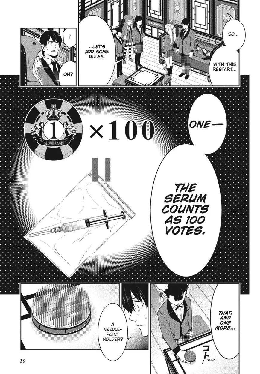 Read Kakegurui chapter 41 image 19 on Lezhin
