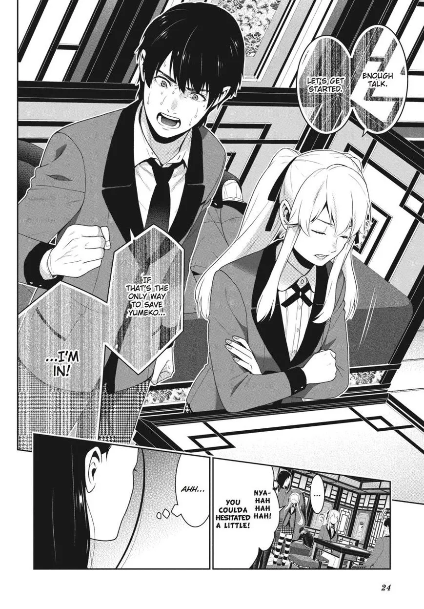 Read Kakegurui chapter 41 image 24 on Lezhin