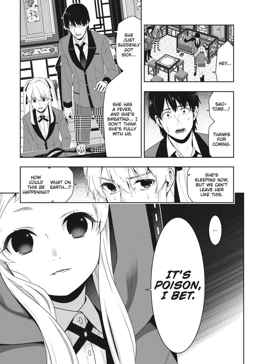 Read Kakegurui chapter 41 image 3 on Lezhin