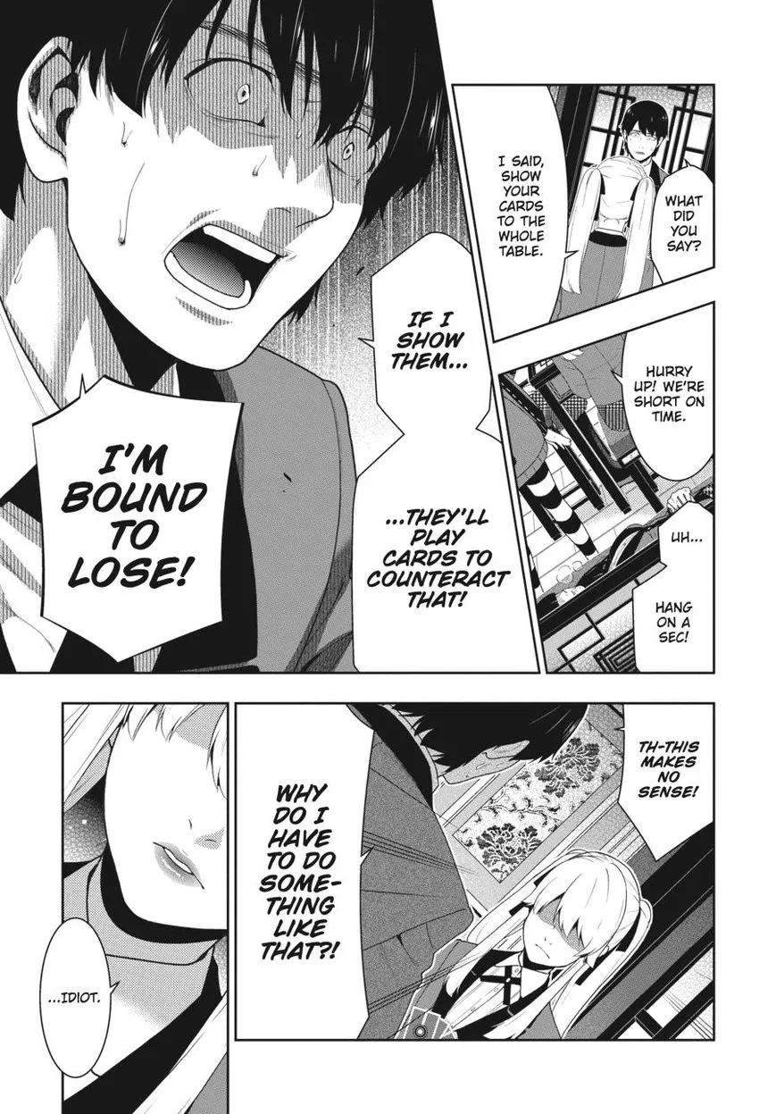 Read Kakegurui chapter 41 image 37 on Lezhin