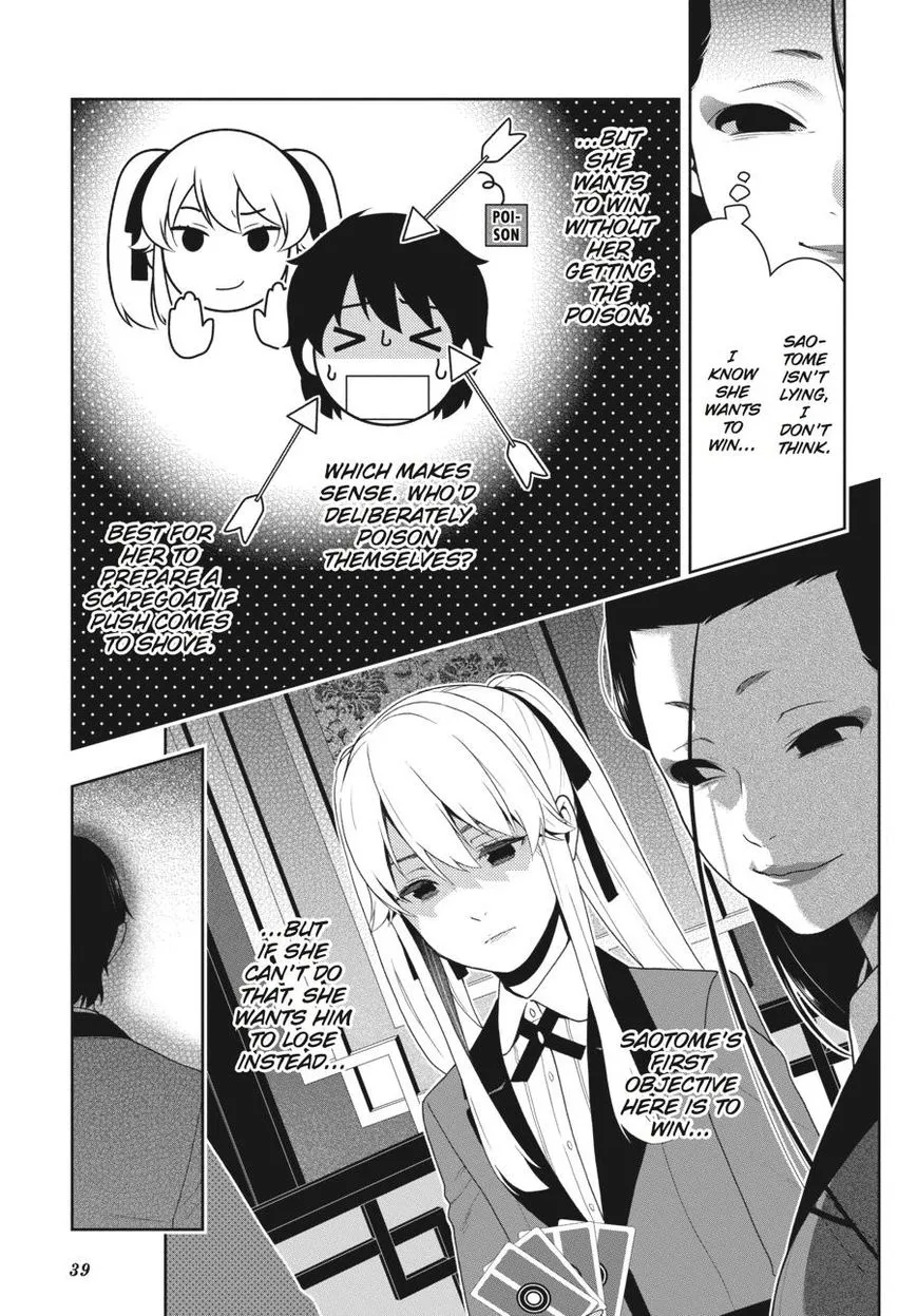 Read Kakegurui chapter 41 image 39 on Lezhin