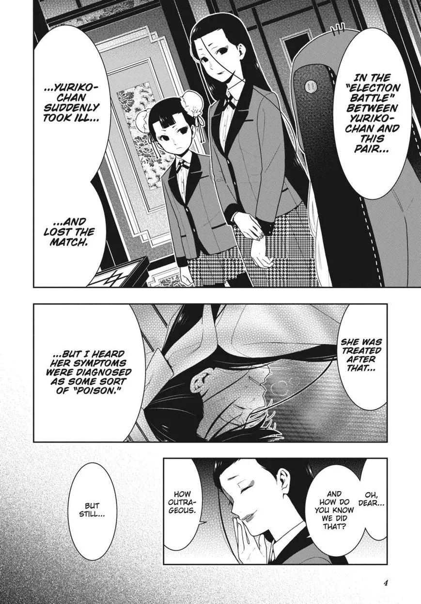 Read Kakegurui chapter 41 image 4 on Lezhin