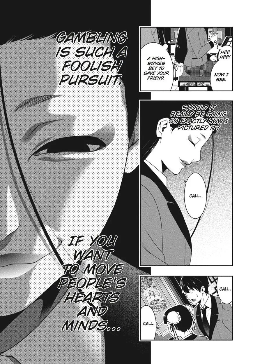 Read Kakegurui chapter 41 image 43 on Lezhin