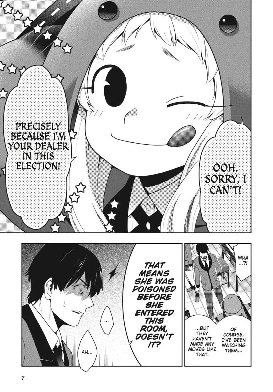 Read Kakegurui chapter 41 image 7 on Lezhin