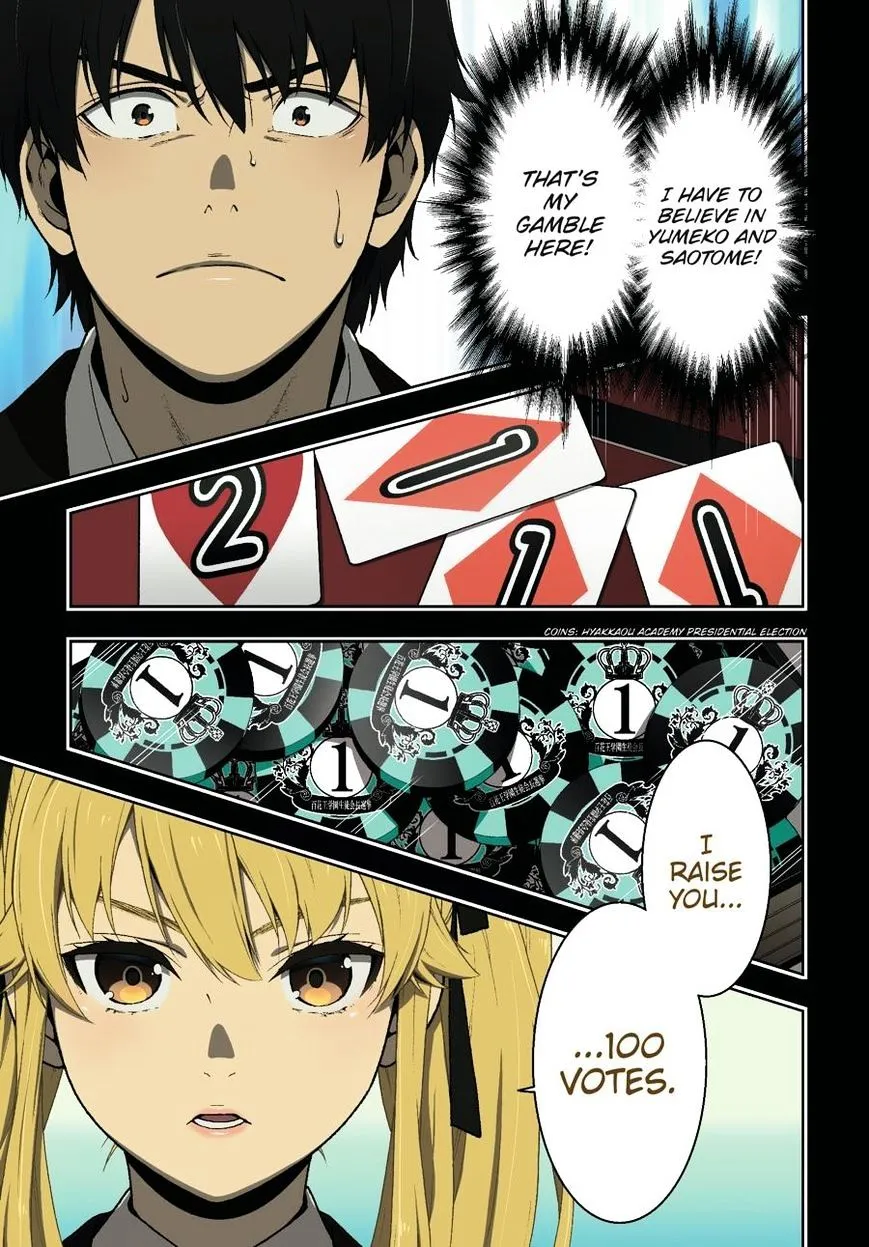 Read Kakegurui chapter 42 image 1 on Lezhin