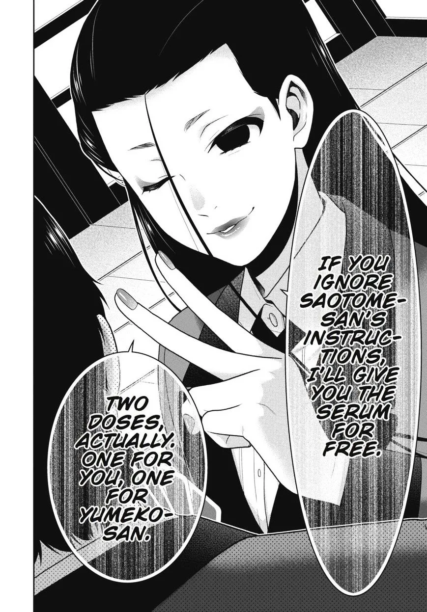 Read Kakegurui chapter 42 image 12 on Lezhin