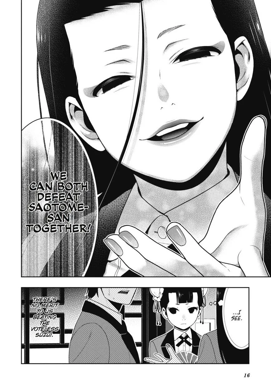 Read Kakegurui chapter 42 image 14 on Lezhin