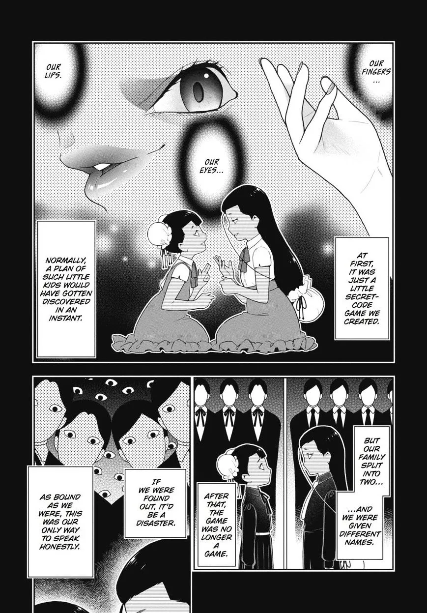 Read Kakegurui chapter 42 image 3 on Lezhin
